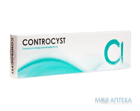 Контроціст р-н стер. 50мл шприц №1