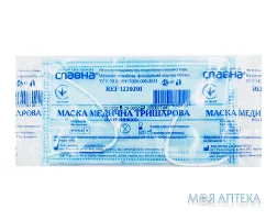 Маска медична Славна (Slavna) 3-х шарова, на резинках, стерил. №10
