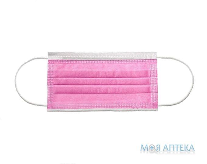 Маска медична 3-х шарова, на резинках, рожева №50