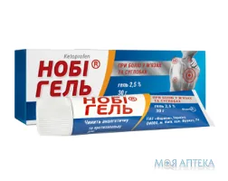 Нобі Гель гель 2,5 % по 30 г у тубах