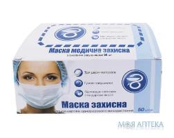 Маска медична Медітекс (Meditex) 3-х шарова, на резинках, біла №50