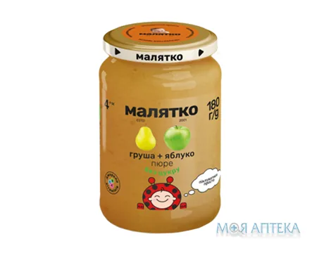 Пюре Малятко груша -яблуко 180 гр