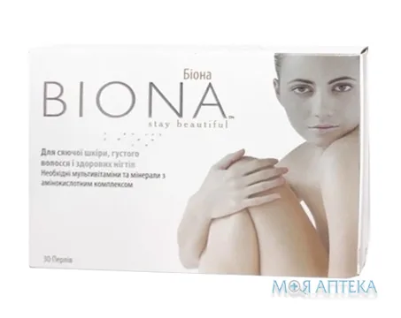 Біона таблетки №30