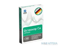 Остеокор Са капсули №30