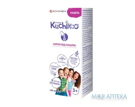 Кучику Кашель сироп по 100 мл фл. №1