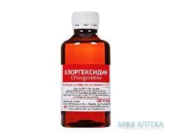 Хлоргексидин р-р д/наруж. прим. 0,05 % фл. 200 мл Биолик (Украина, Ладыжин)