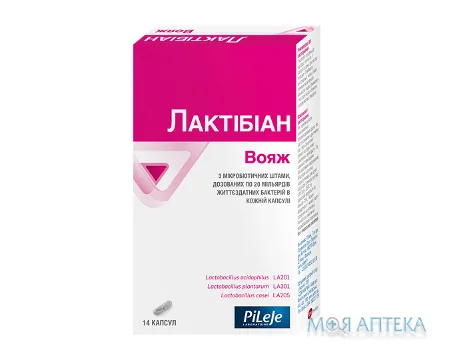 Лактібіан Вояж капс. №14