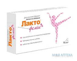 Лакто Фемін капсули №14
