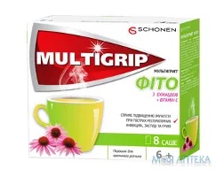 Мультигрип Фіто з ехінацеєю саше №8