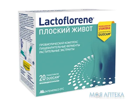 Лактофлорене Панчіа Піатта (Плоский живіт) пор. д/оральн. р-ну пакет-саше №20