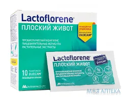 Лактофлорене Панчіа Піатта (Плоский живіт) пор. д/оральн. р-на пакет-саше №10