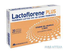 Лактофлорене Плюс капсули тв. №20 (10х2)