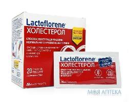 Лактофлорене Холестерол пор. д/орал. р-ра пакет-саше №20