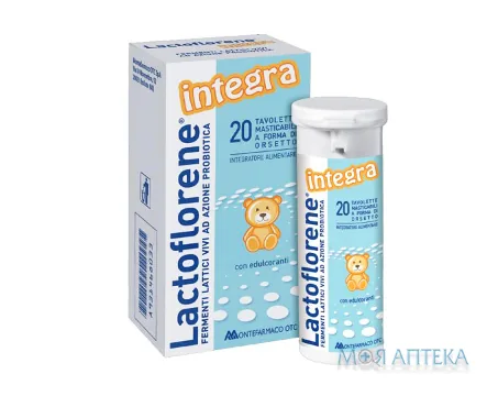 Лактофлорене Інтегра таблетки жув. №20