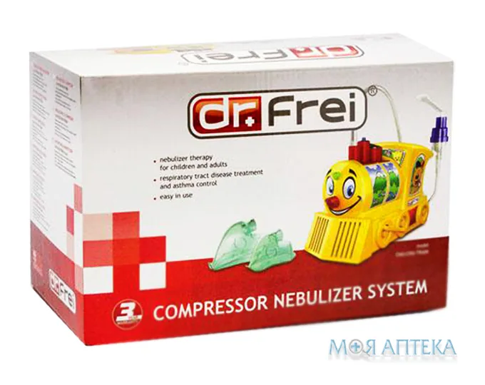 Інгалятор компресорний Dr.Frei (Др.Фрей) Chu-Chu-Train