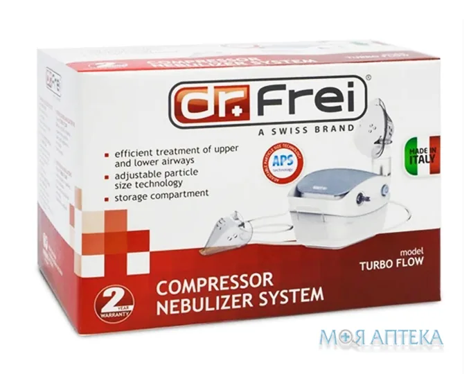 Інгалятор компресорний Dr.Frei (Др.Фрей) Turbo Flow