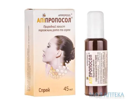 Апіпропосол спрей 45 мл