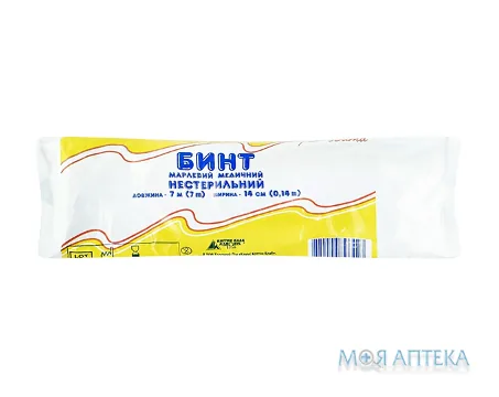 Бинт Марлевий Медичний Нестерильний Наша Вата 7 м х 14 см