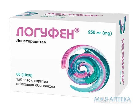 Логуфен табл. в/плів. оболонкою 250 мг блістер №60