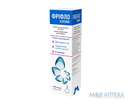 Фріфло Клізма р-н ректальн. 30,8 г фл. 133 мл №1