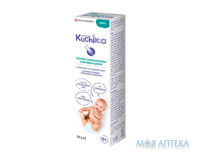 Кучику Протект крем з оксидом цинку захисний, 50 мл туба