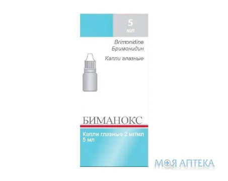 Біманокс крап. очні р-н 2 мг/мл фл.-крапельн. 5 мл