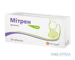Мітрен табл. п/о 2 мг №28