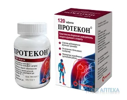 Протекон табл. в/о контейнер №120