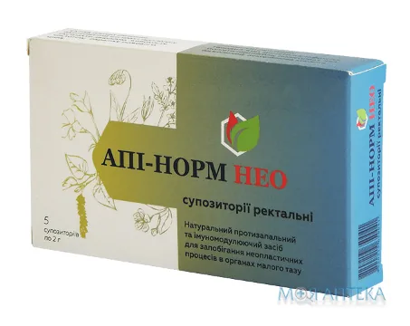 Апі-норм Нео суп. ректал. №5