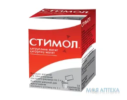 Стимол порошок шип. д/ор. р-ну по 1 г у пак. №18