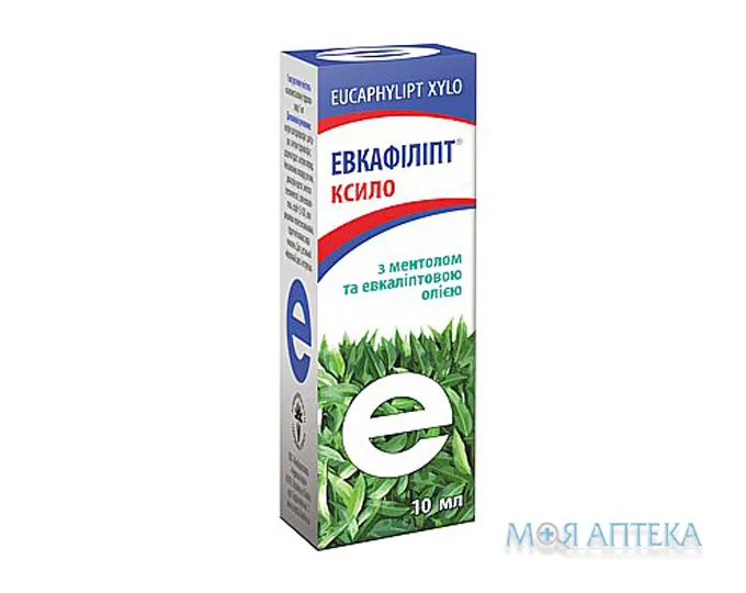 Евкафіліпт Ксило спрей назал. дозов. 0,1% фл. 10 мл №1