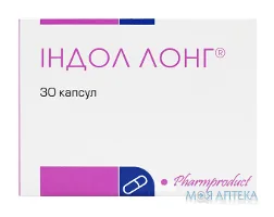 Індол Лонг капсули №30