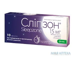Сліпзон табл. в/плів. оболонкою 15 мг блістер №10