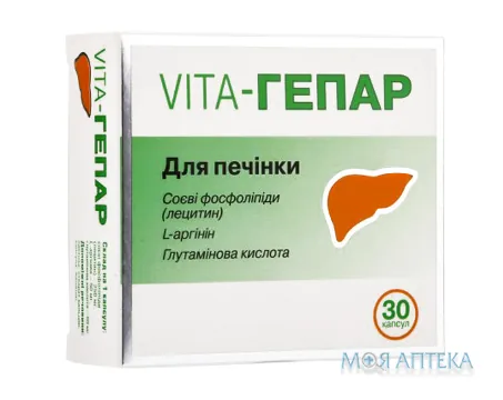 Vita-Гепар капс. блістер №30
