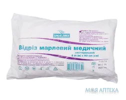 Відріз марлевий медичний не стерильний Angelmed 5 м х 90 см
