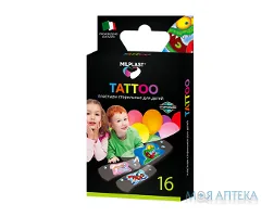 Лейкопластир Milplast Kids (Мілпласт Кідс) Tatoo №16