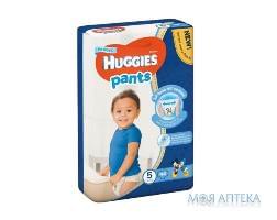 Подгузнки-трусики Хаггіс (Huggies) Pants для мальчиков 5 (12-17кг) 44 шт.