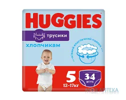 Підгузки-трусики Хаггіс (Huggies) Pants для хлопчиків 5 (12-17кг) 34 шт.