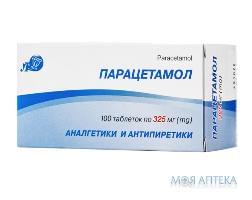 Парацетамол таб. 325 мг №100(10х10)