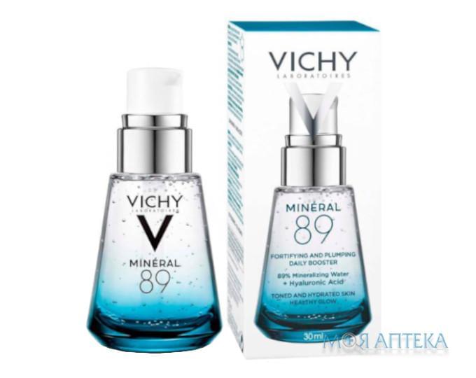 Vichy Mineral (Віші Мінерал) 89 гель-бустер для обличчя, 30 мл