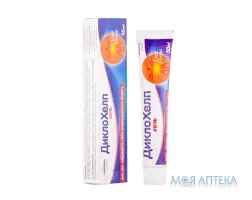 Диклохелп гель туба 50 г