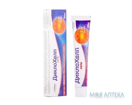 Диклохелп гель туба 50 г