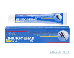 Крем косметичний Диклофенак крем 50 мл