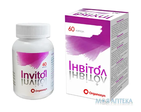 Інвітол капсули №60