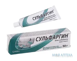 Сульфаргин мазь 10 мг/г по 50 г у тубах