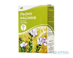 Насіння льону 100 г