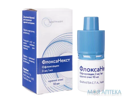 ТравоНекст краплі оч. по 2,5 мл у флак.-крап.