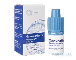 ФлоксаНекст краплі очні 10 мл