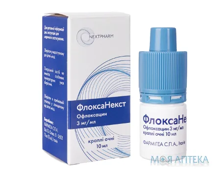 ФлоксаНекст краплі очні 10 мл