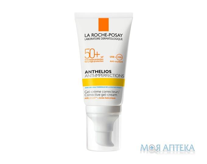 La Roche-Posay (Лярош Позе) Anthelios Anti-Pigmentation гель-крем корректирующий для жирной, проблемной и склонной к акне кожи SPF50 +, 50 мл